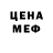 Героин белый Deborah Luck