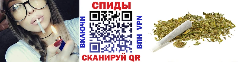 БУТИРАТ GHB  Купить  Вытегра 