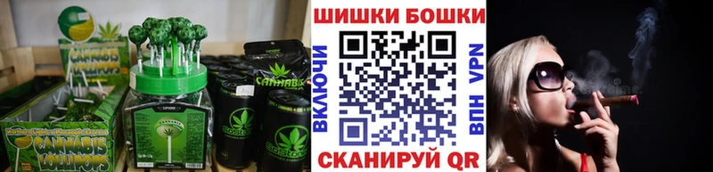 Еда ТГК конопля  Купить где  Вытегра 