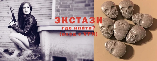 герыч Кукмор