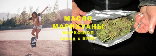эйфоретик Куйбышев
