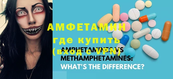 герыч Кукмор