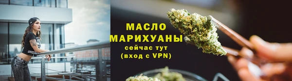 спиды Кулебаки