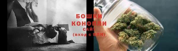 герыч Кукмор