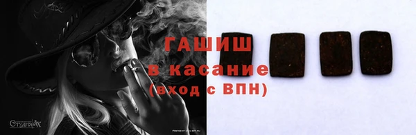герыч Кукмор