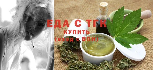 спиды Кулебаки