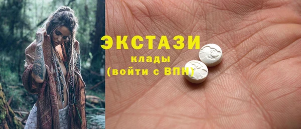 герыч Кукмор