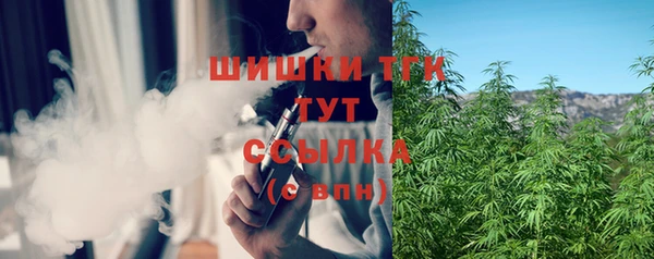 герыч Кукмор