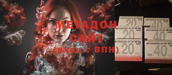 эйфоретик Куйбышев
