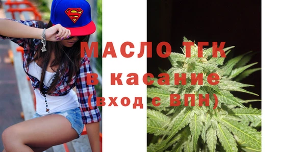 эйфоретик Куйбышев