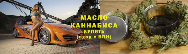 герыч Кукмор