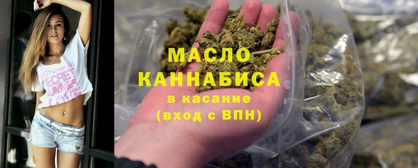 спиды Кулебаки