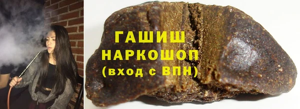герыч Кукмор